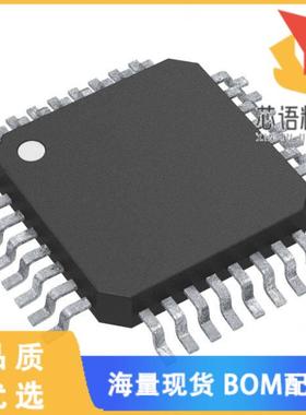 全新AVR64DD32-I/PT原装(IC MCU 8BIT 64KB FLASH 32