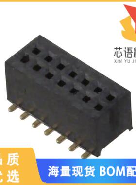 全新SFM315-LPGE-D07-SP-BK原装(CONN HDR 14POS 0.0