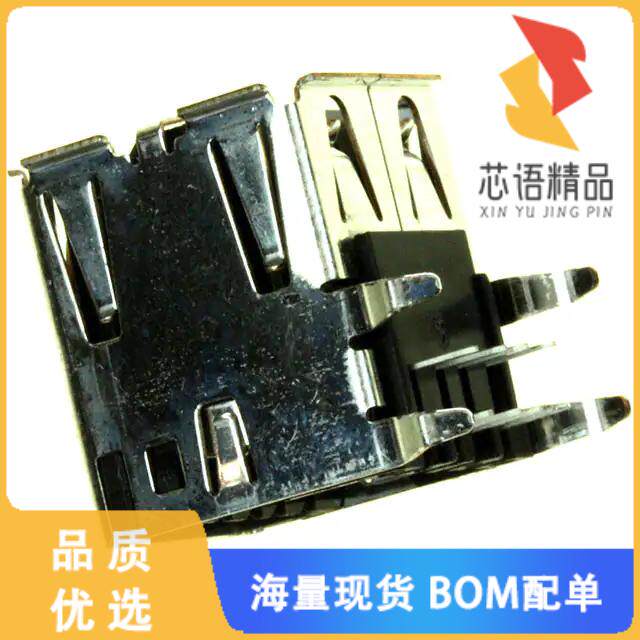 全新5787745-1原装(CONN RCPT USB2.0 TYPEA STACK R