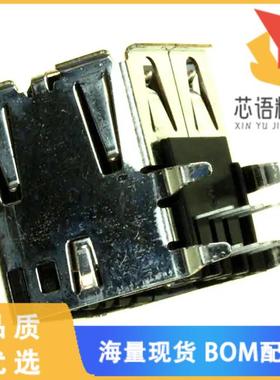 全新5787745-1原装(CONN RCPT USB2.0 TYPEA STACK R