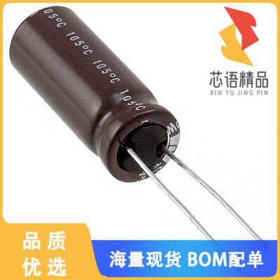 全新UPW1J221MPD6TD原装(CAP ALUM 220UF 20% 63V RA