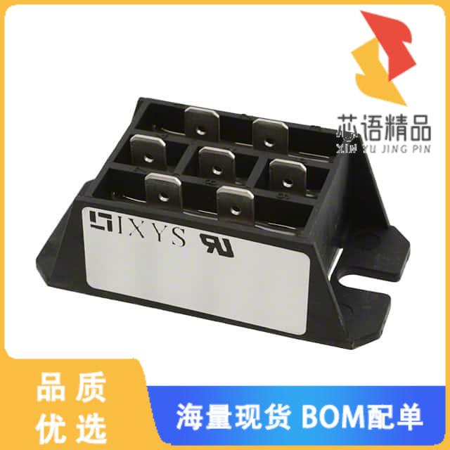 全新VUO30-16NO3原装(BRIDGE RECT 3P 1.6KV 37A FO-