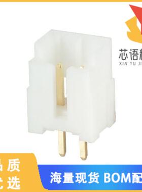 全新DF1B-2P-2.5DSA(01)原装(CONN HEADER VERT 2POS