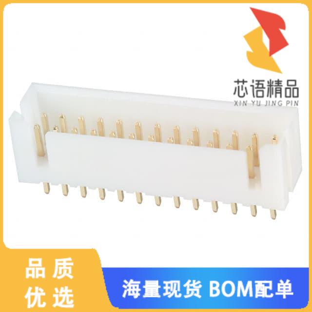 全新DF1B-26DP-2.5DSA(01)原装(CONN HEADER VERT 26