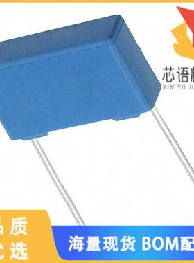 全新B32922C3223M000原装(CAP FILM 0.022UF 20% 630