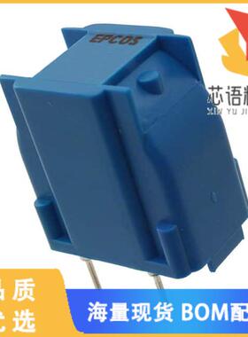 全新B82723J2402N001原装(CMC 2.7MH 4A 2LN TH)正品