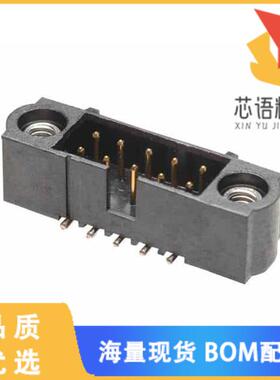 全新M80-5020605原装(CONN HDR 2MM SMT 6POS W/JS)正品
