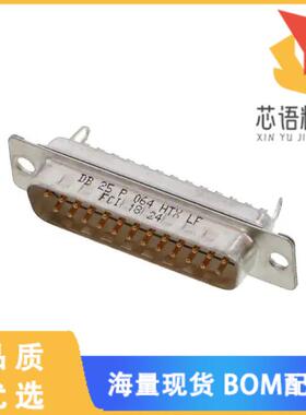 全新DB25P064HTXLF原装(CONN D-SUB PLUG 25POS SLDR