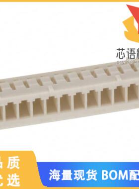 全新DF13-12S-1.25C原装(CONN SOCKET HOUSING 12POS