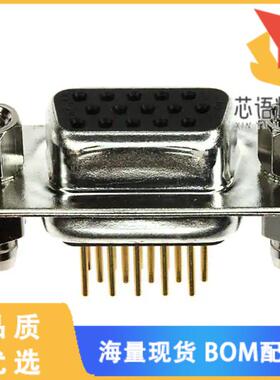 全新180-M15-213R911原装(CONN D-SUB HD RCPT 15POS