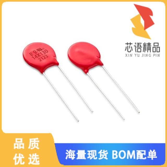 全新V14X130E原装(VARISTOR 205V 10KA DISC 17MM)正品