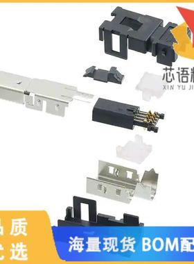 全新2201855-2原装(CONN MULTI-PURP PLUG 8P IDC ST