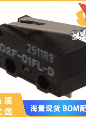 全新D2F-01FL-D原装(SWITCH SNAP ACT SPDT 100MA 30