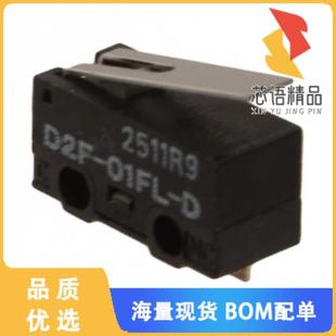 SWITCH SNAP ACT 全新D2F 100MA D原装 SPDT 01FL