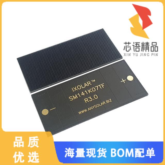 全新SM141K07TF原装(SOLAR CELL G3 THIN 4.84V 215M