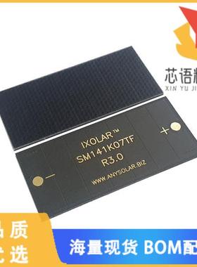 全新SM141K07TF原装(SOLAR CELL G3 THIN 4.84V 215M