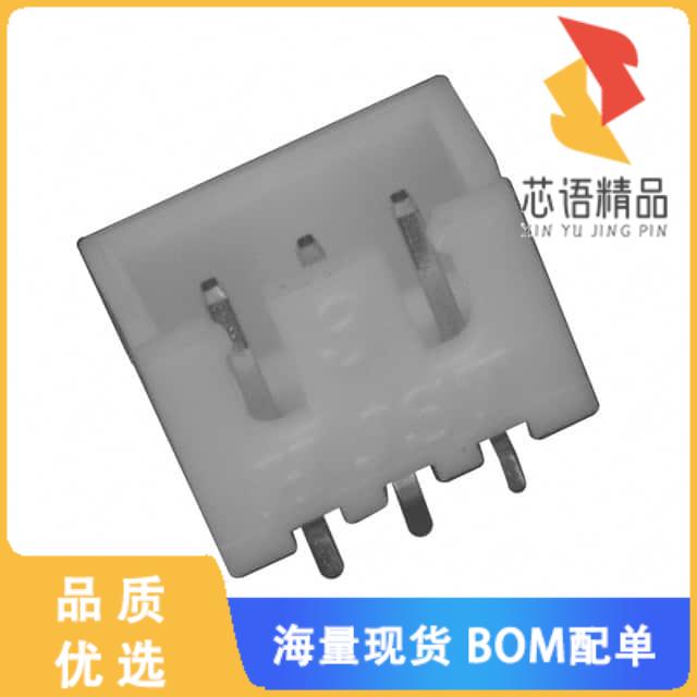 全新B3B-XH-AM(LF)(SN)原装(CONN HEADER VERT 3POS