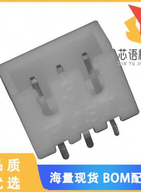 全新B3B-XH-AM(LF)(SN)原装(CONN HEADER VERT 3POS