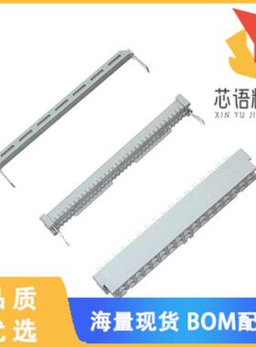 全新3414-7634原装(CONN RCPT 34P IDC 26-28AWG GOL