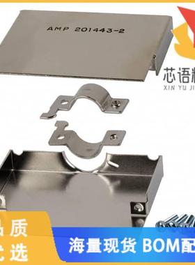 全新201443-2原装(CONN SHIELD 50POS 2PC LONG)正品