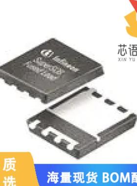 全新ISC0803NLSATMA1原装(TRENCH =100V PG-TDSON-8)正品