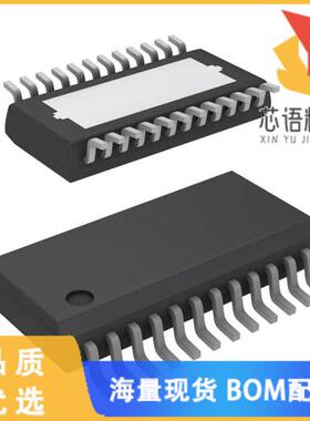 全新TLE84106ELXUMA1原装(IC HALF-BRIDGE DRVR 6CH