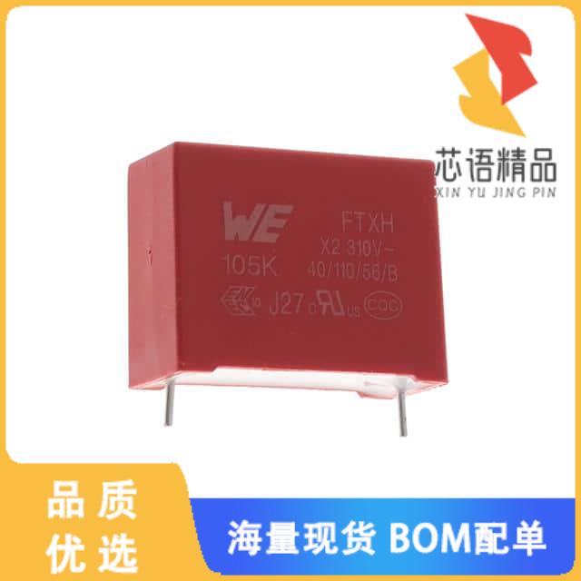 全新890414026007CS原装(WCAP-FTXH THB X2 FILM CAP