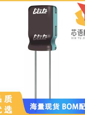 全新EY1C102MP51016EU原装(CAP ALUM 1000UF 20% 16V