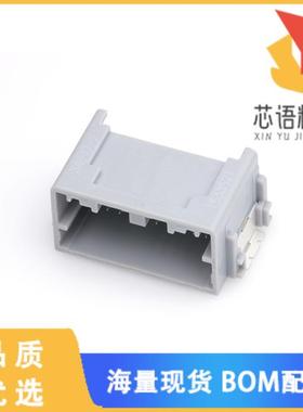 全新0348978161原装(CONN HEADER SMD R/A 16POS 2MM)正品