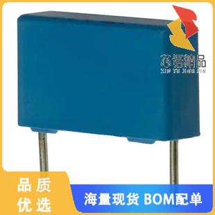 20% 全新B32912A3223M000原装 0.022UF FILM 760 CAP
