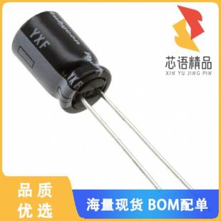 220UF ALUM 20% CAP 全新25YXF220MEFCT78X11.5原装