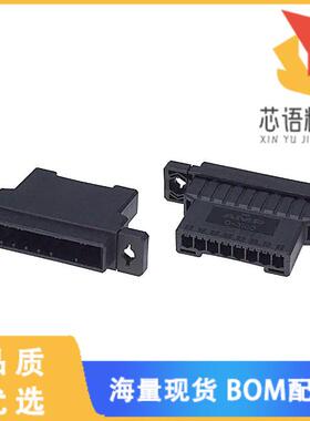 全新1-178802-7原装(CONN HOUSING TAB 8POS KEY-X P