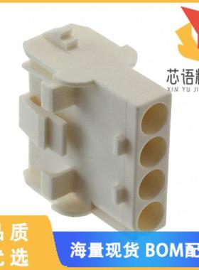 全新926305-6原装(UNML4WAY CAP)正品