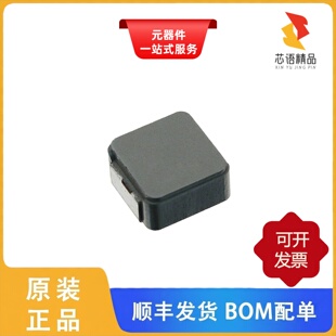 IHLP3232DZER1R0M11/IHLP3232DZER1R0M51原装正品