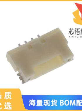 全新DF14-4P-1.25H(65)原装(CONN HEADER SMD R/A 4P