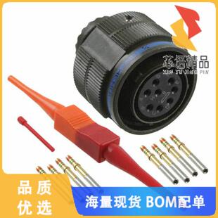 全新D38999/26WC8SN原装(CONN PLUG FMALE 8POS GOLD