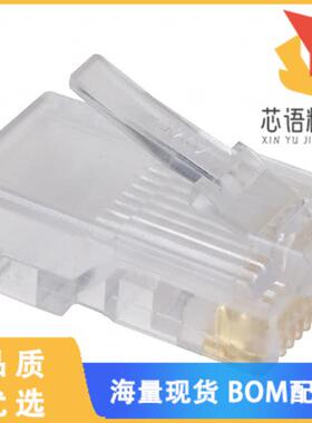 全新5-555417-2原装(CONN MOD PLUG 8P8C UNSHIELDED)正品