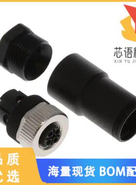 全新2120950-1原装(CONN PLUG FMALE 4POS GOLD)正品