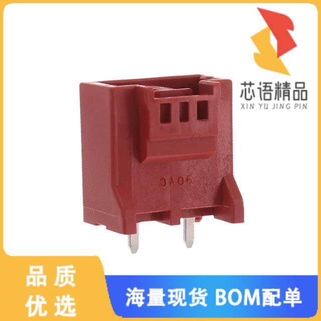 全新DF22L-2P-7.92DSA(53)原装(CONNECTOR)正品
