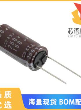 全新EKXJ251ELL151MUN3S原装(CAP ALUM 150UF 20% 25