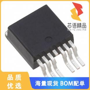 MOSFET 75V D2P 全新AUIRFS3107 240A 7TRL原装