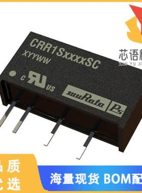 全新CRR1S0505SC原装(DC DC CONVERTER 5V 1W)正品