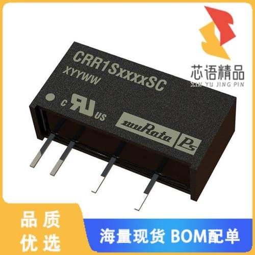 全新CRR1S0505SC原装(DC DC CONVERTER 5V 1W)正品