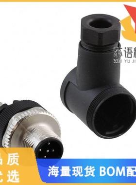 全新1663129原装(CONN PLUG MALE 5P SCREW)正品