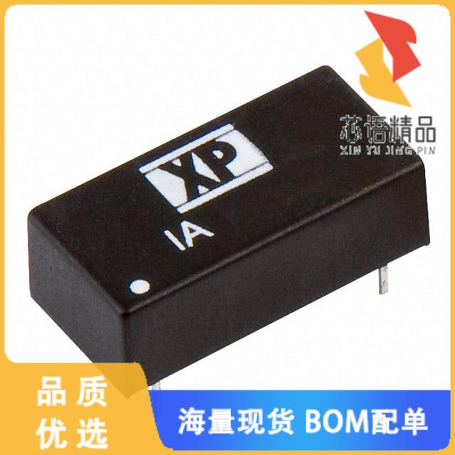 全新IA2403D原装(DC DC CONVERTER +/-3.3V 1W)正品