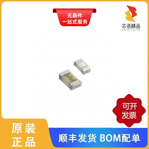RR0510P-181-D/RR0510P-222-D/RR0510P-333-D原装正品