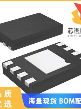 全新ATSHA204A-MAHCZ-T原装(IC AUTHENTICATION CHIP