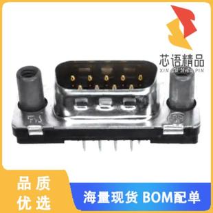 CONN VERT 5747871 9POS 3原装 PLUG 全新1 SUB