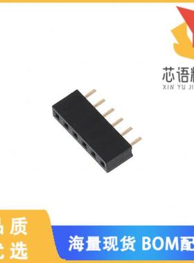 全新FR20C06VBNN原装(CONN RCPT 6POS 0.079 PCB)正品