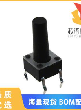 全新MJTP1230D原装(SWITCH TACTILE SPST-NO 0.05A 1
